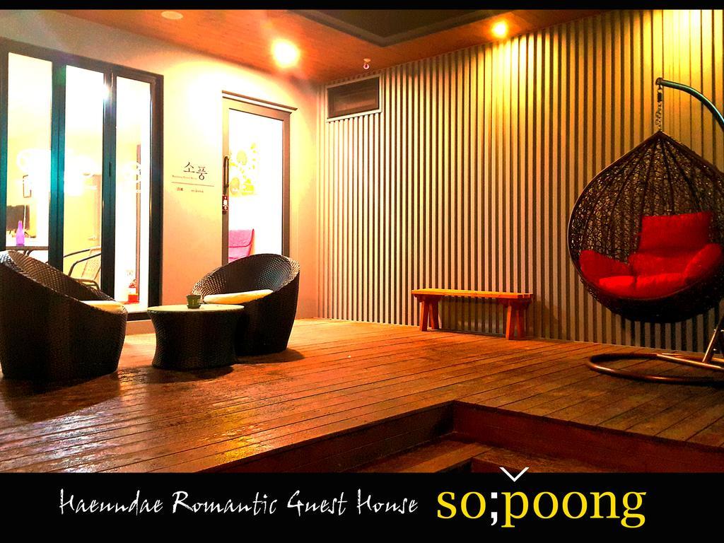 Sopoong Guesthouse Pusan Zewnętrze zdjęcie