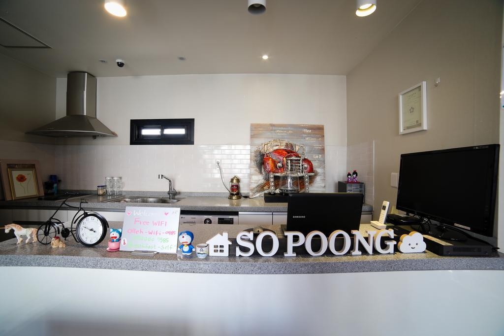 Sopoong Guesthouse Pusan Zewnętrze zdjęcie