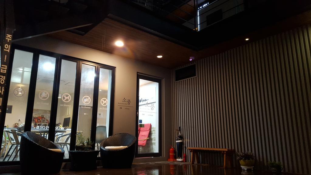 Sopoong Guesthouse Pusan Zewnętrze zdjęcie