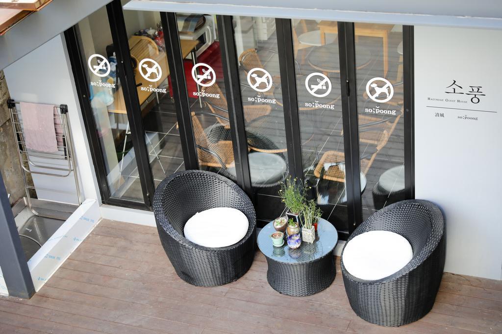Sopoong Guesthouse Pusan Zewnętrze zdjęcie