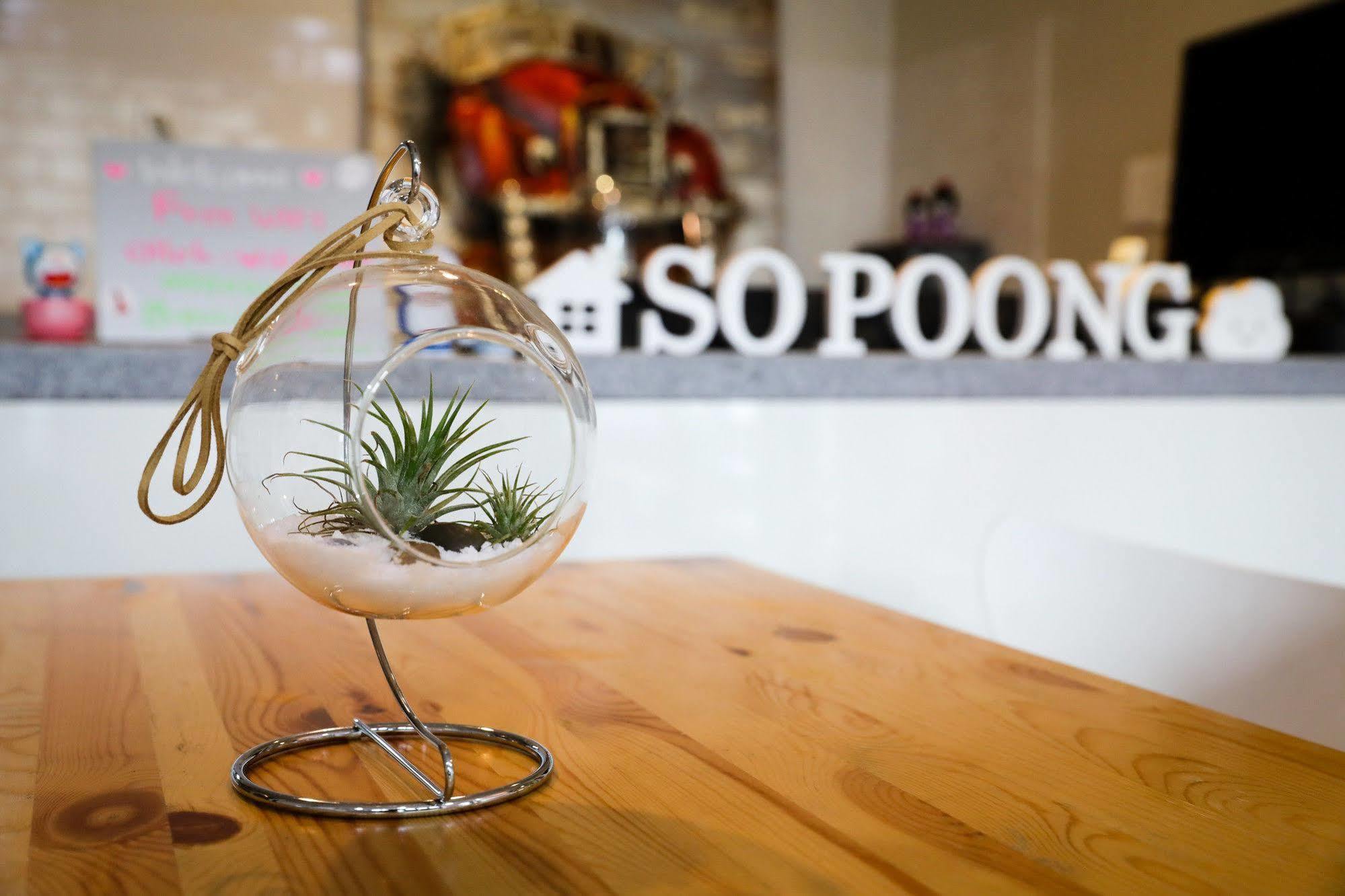 Sopoong Guesthouse Pusan Zewnętrze zdjęcie
